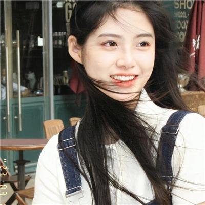 笃定发生